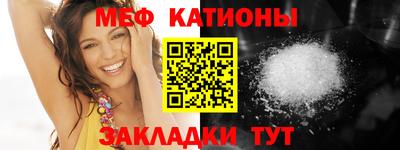 дурь Балаково