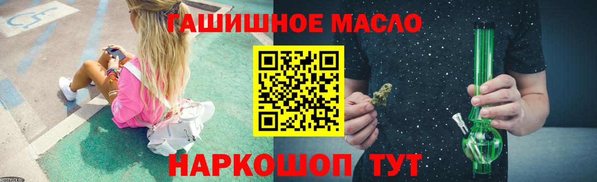 НБОМе Волоколамск
